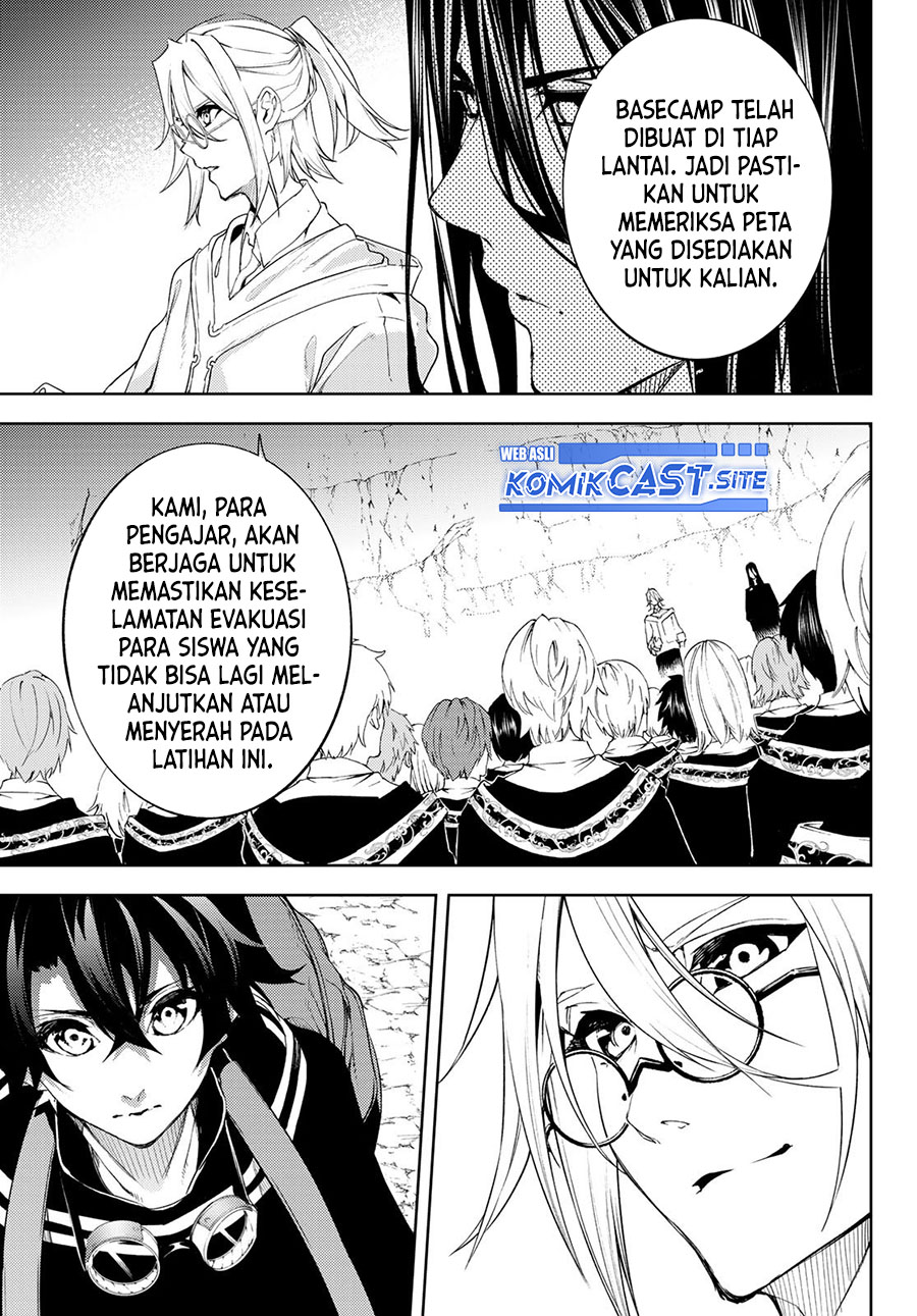 Tsue to Tsurugi no Wistoria Chapter 12 page 25