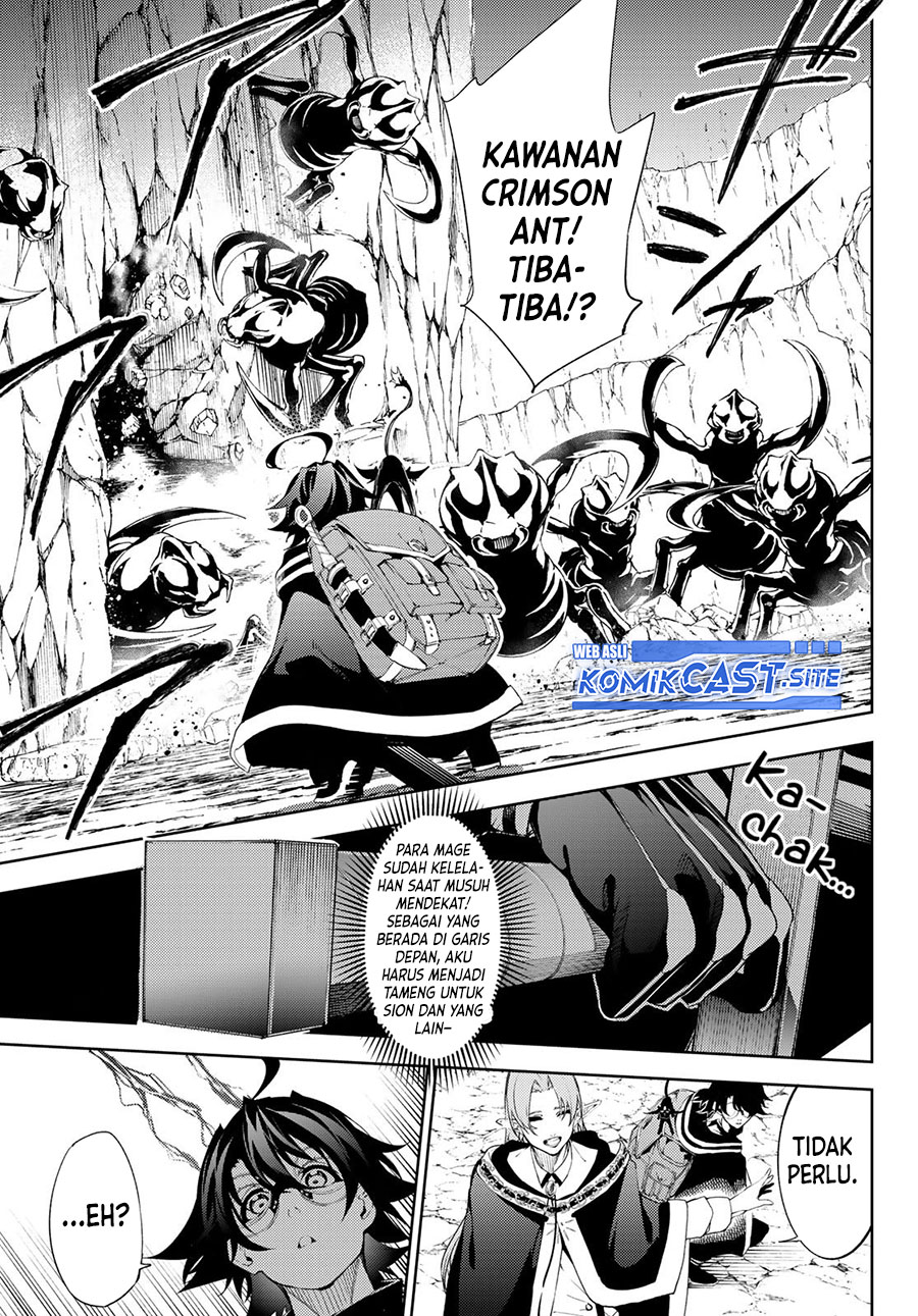 Tsue to Tsurugi no Wistoria Chapter 12 page 30
