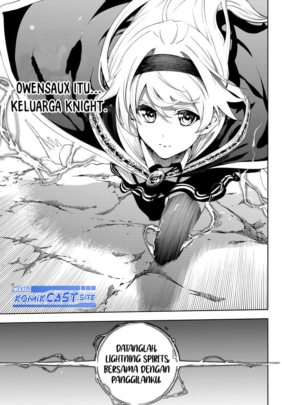 Tsue to Tsurugi no Wistoria Chapter 12 page 32