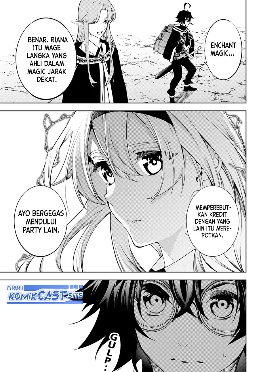 Tsue to Tsurugi no Wistoria Chapter 12 page 37
