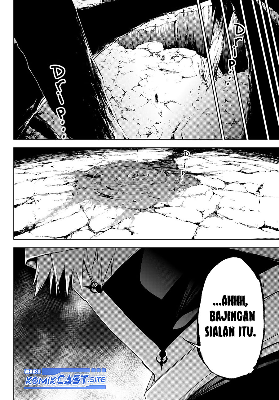 Tsue to Tsurugi no Wistoria Chapter 12 page 38