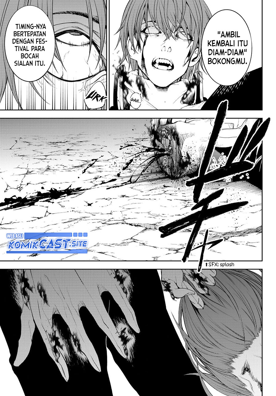 Tsue to Tsurugi no Wistoria Chapter 12 page 39
