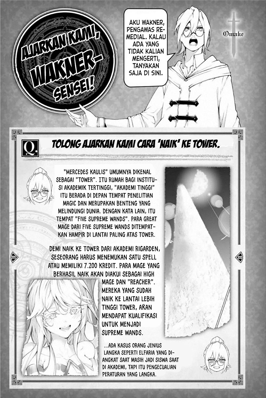 Tsue to Tsurugi no Wistoria Chapter 12 page 41