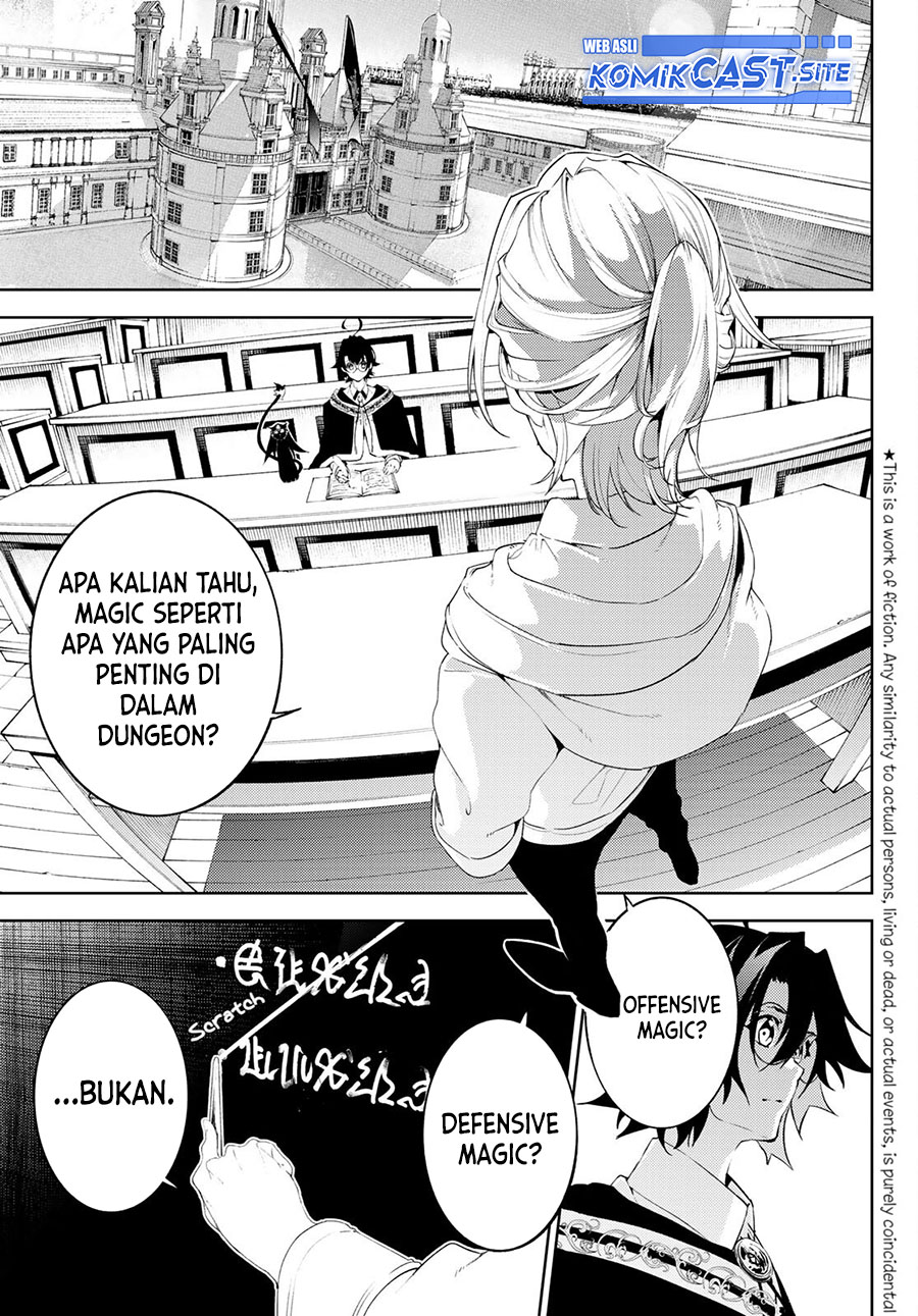 Tsue to Tsurugi no Wistoria Chapter 13 page 2