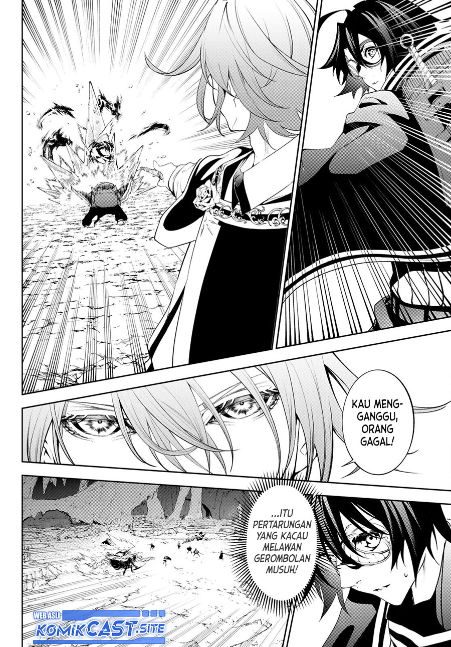 Tsue to Tsurugi no Wistoria Chapter 13 page 4