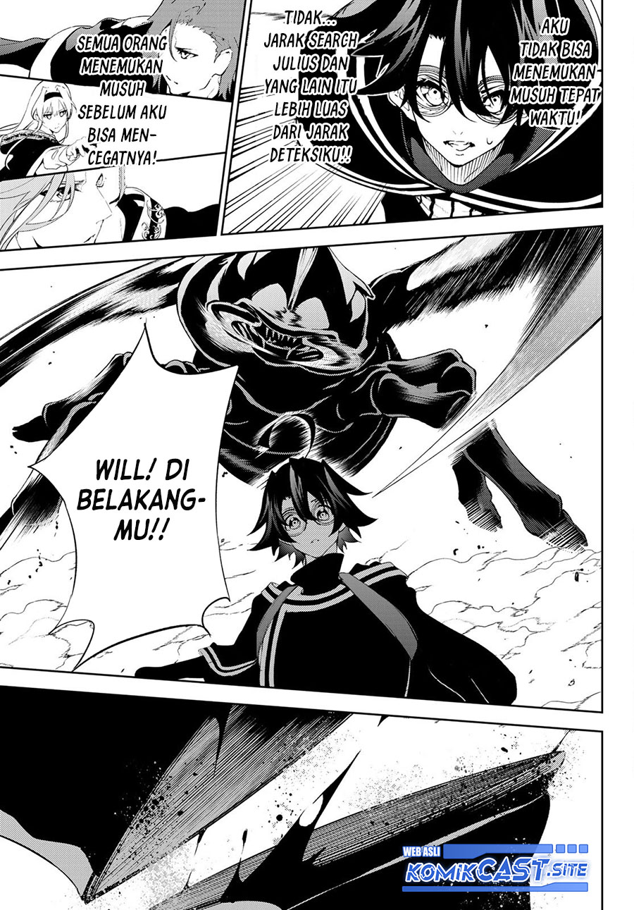 Tsue to Tsurugi no Wistoria Chapter 13 page 5