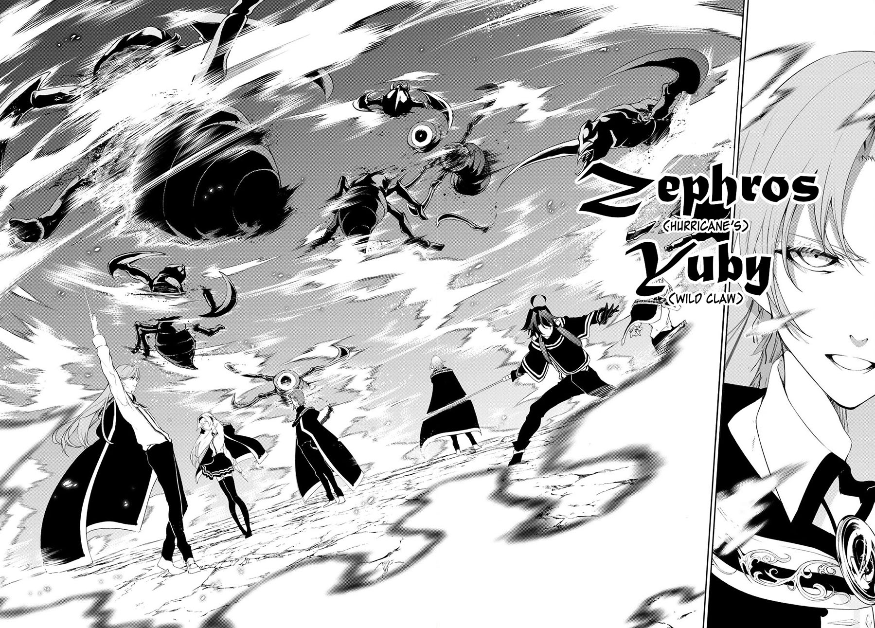 Tsue to Tsurugi no Wistoria Chapter 13 page 6