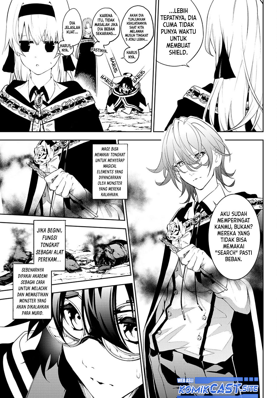 Tsue to Tsurugi no Wistoria Chapter 13 page 8