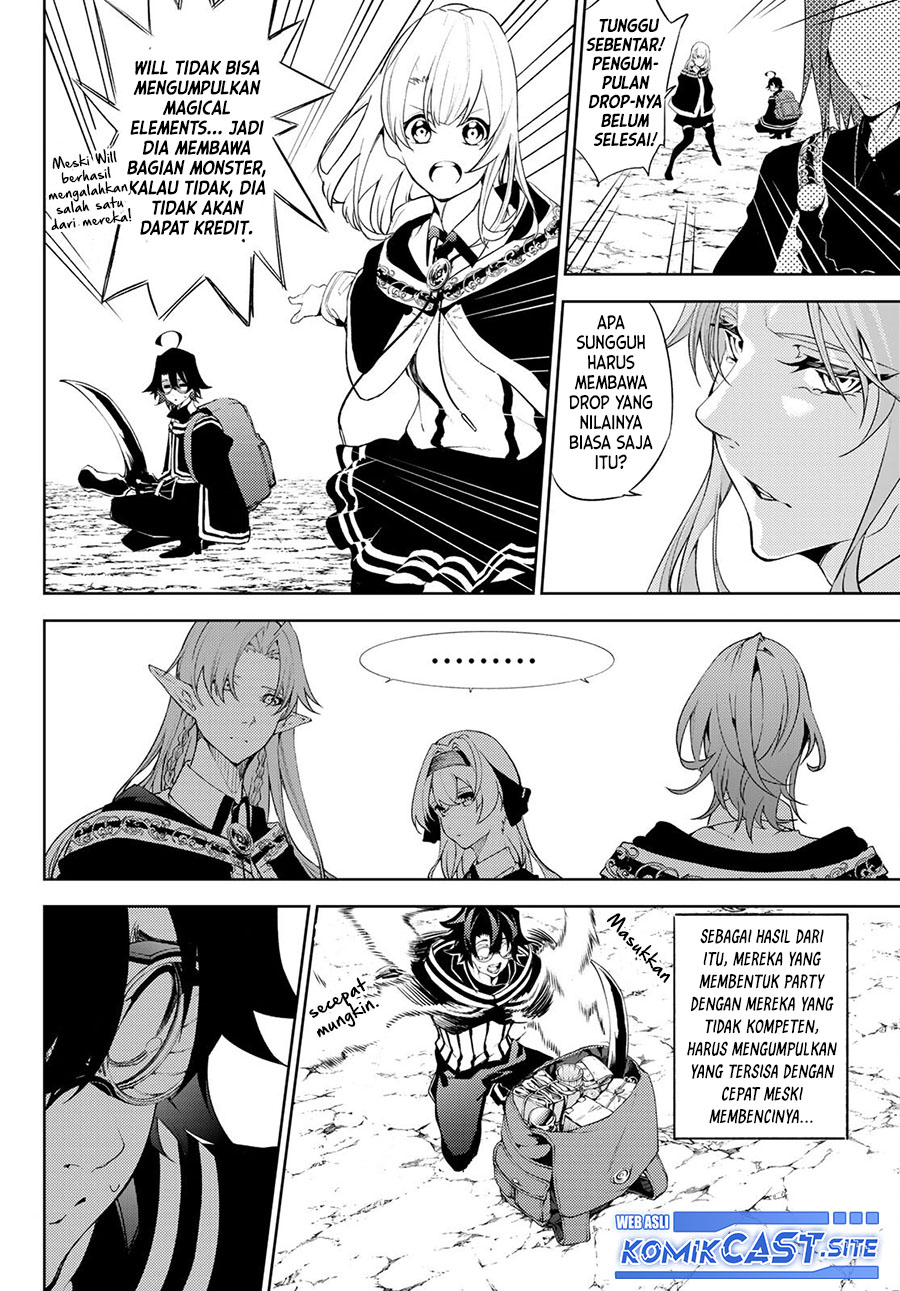 Tsue to Tsurugi no Wistoria Chapter 13 page 9