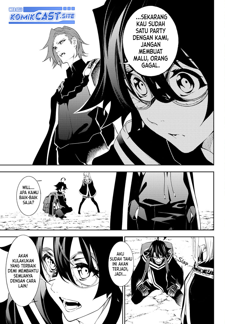 Tsue to Tsurugi no Wistoria Chapter 13 page 10