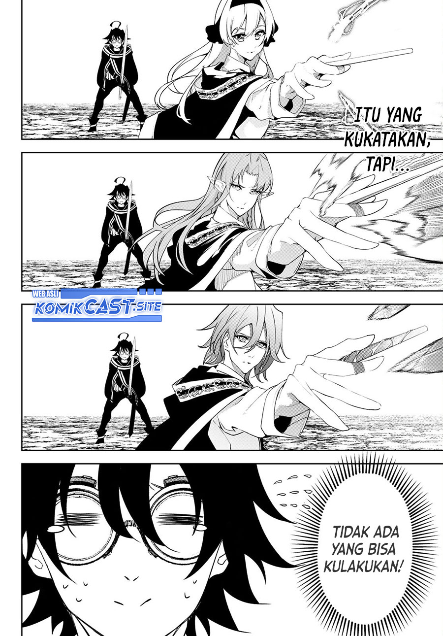 Tsue to Tsurugi no Wistoria Chapter 13 page 11
