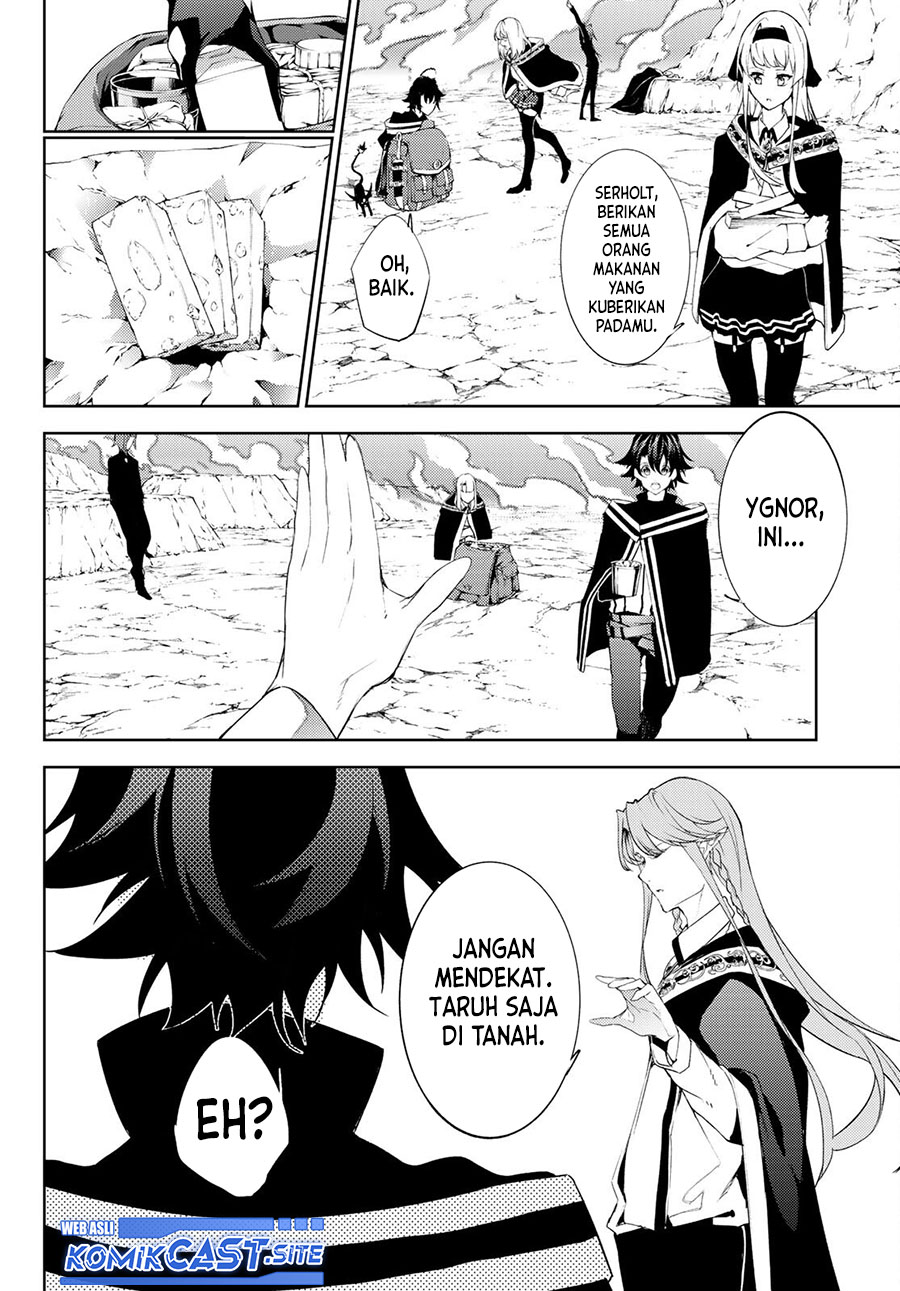 Tsue to Tsurugi no Wistoria Chapter 13 page 14