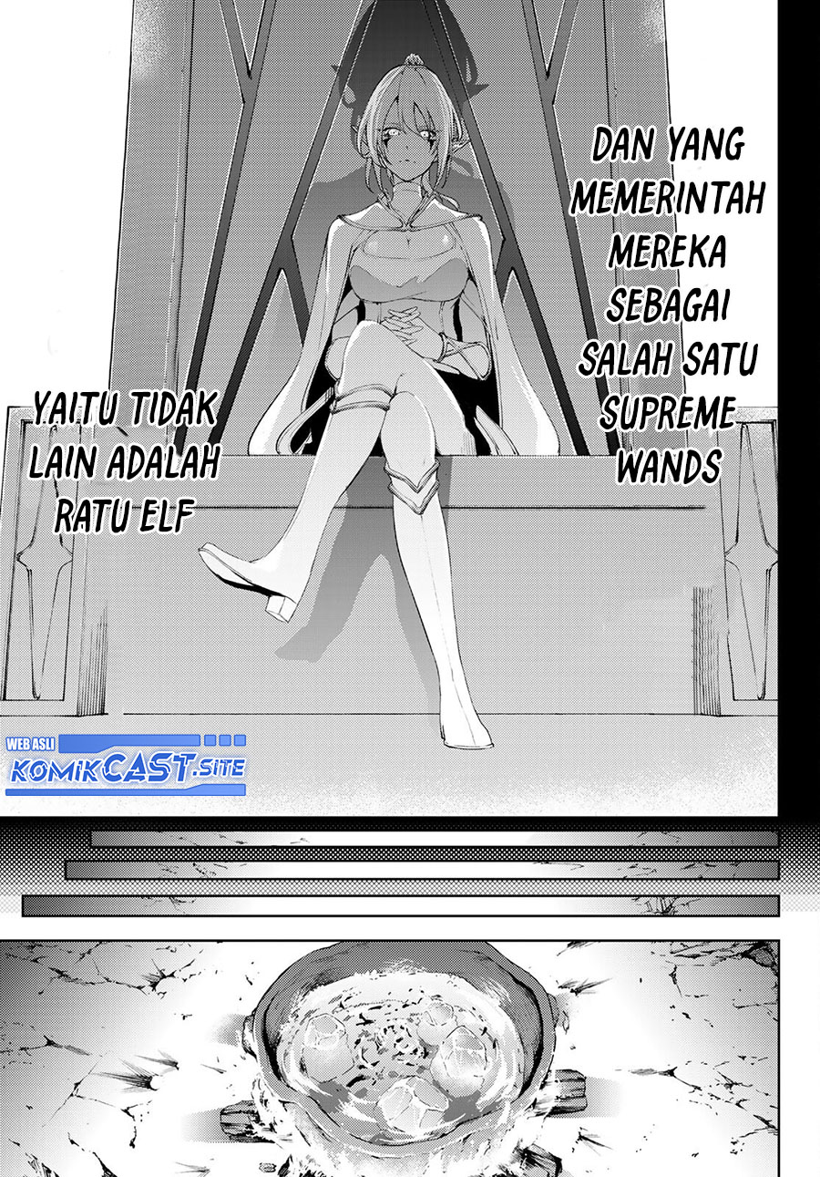 Tsue to Tsurugi no Wistoria Chapter 13 page 17