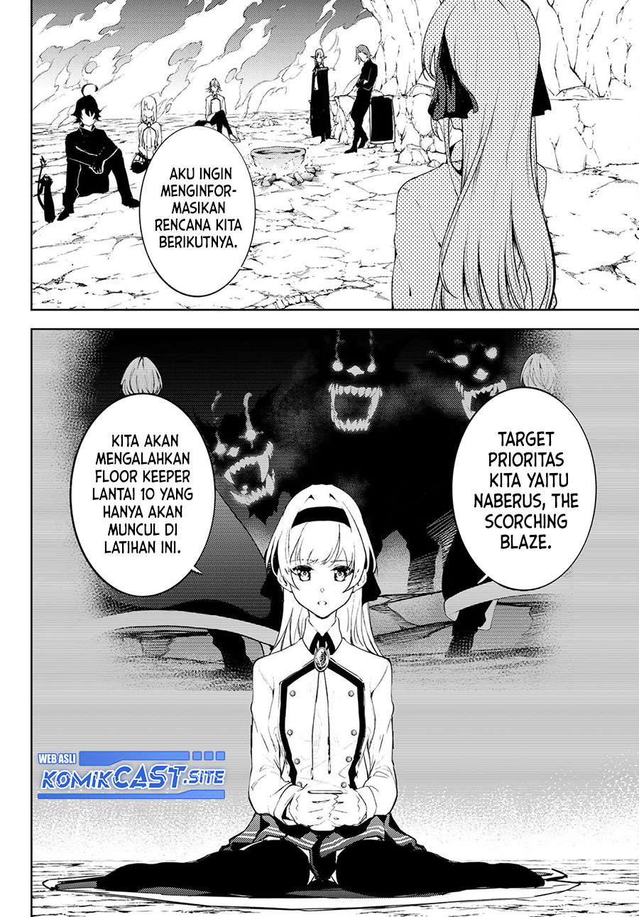 Tsue to Tsurugi no Wistoria Chapter 13 page 18
