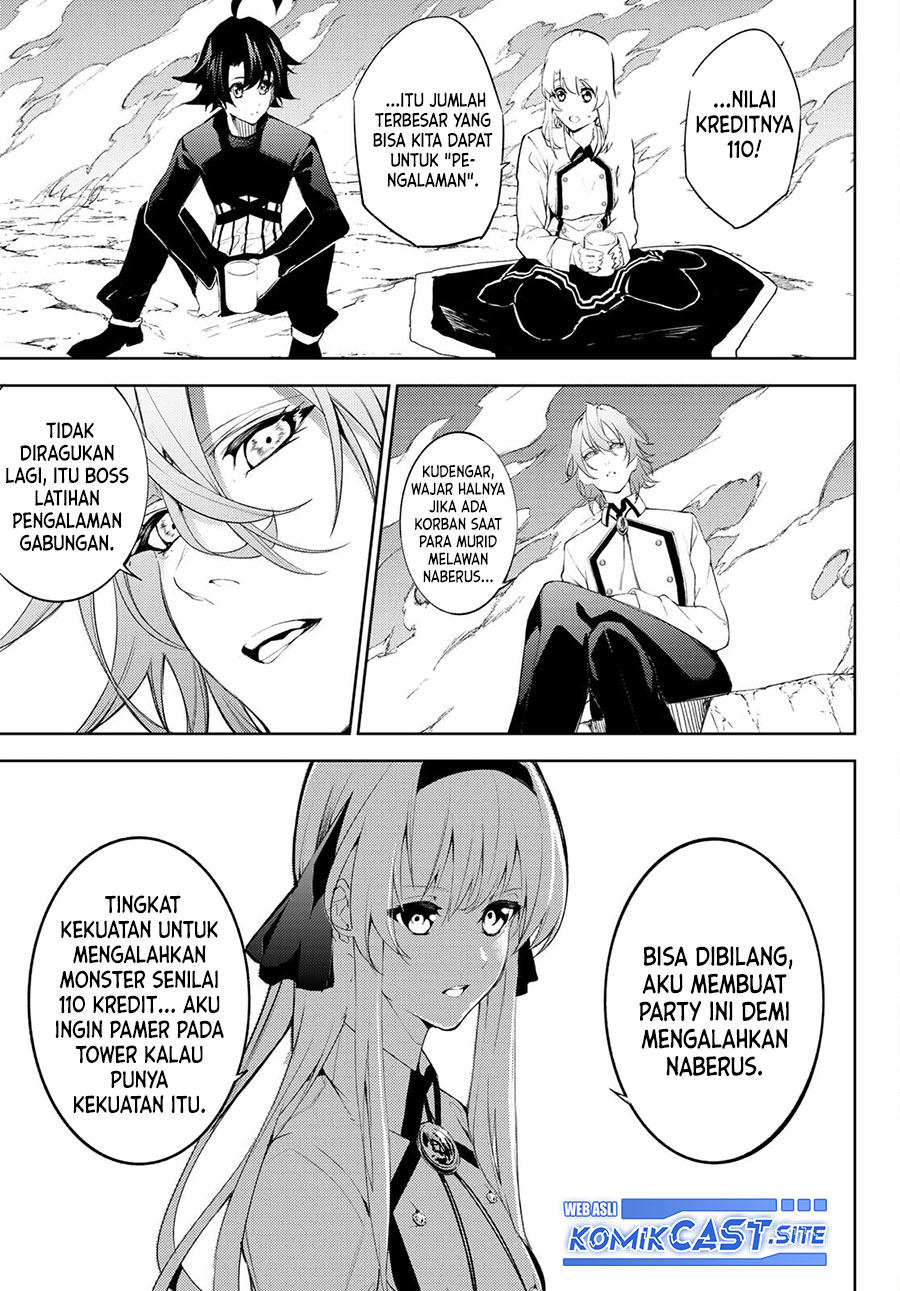 Tsue to Tsurugi no Wistoria Chapter 13 page 19