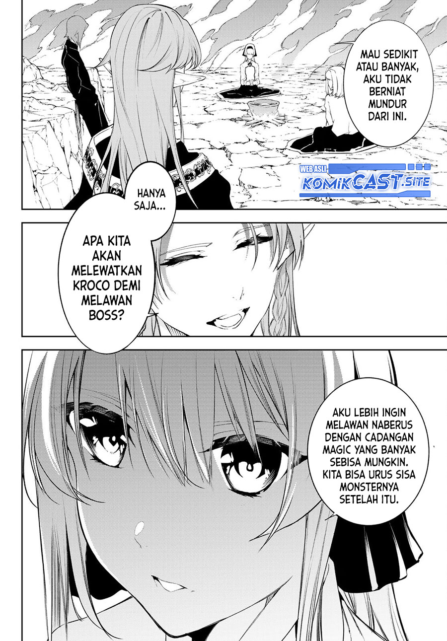 Tsue to Tsurugi no Wistoria Chapter 13 page 20
