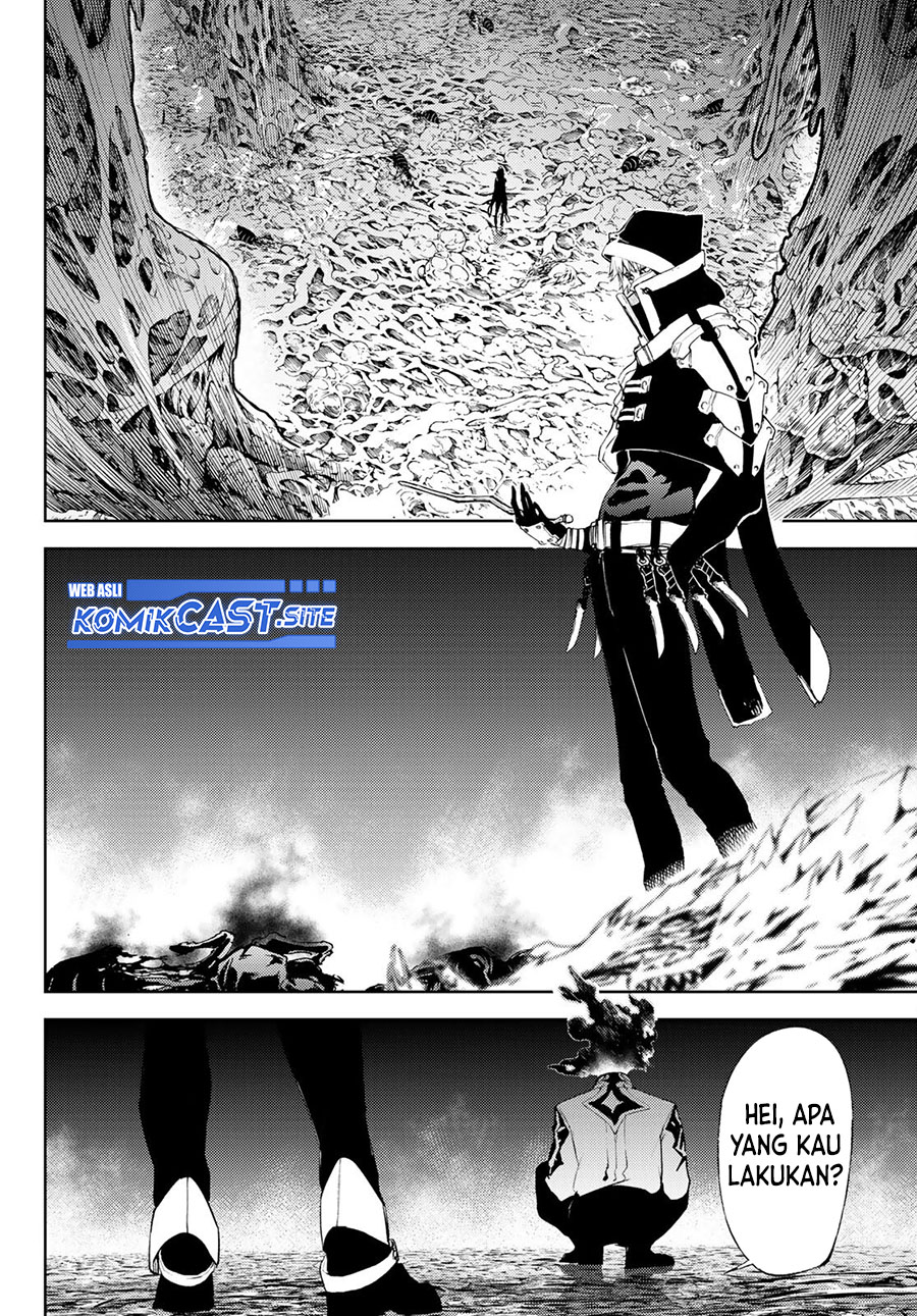 Tsue to Tsurugi no Wistoria Chapter 13 page 22
