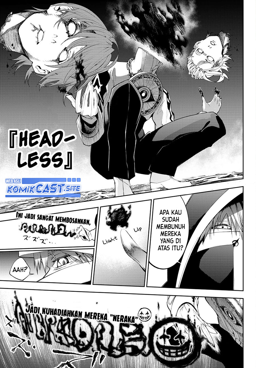 Tsue to Tsurugi no Wistoria Chapter 13 page 23