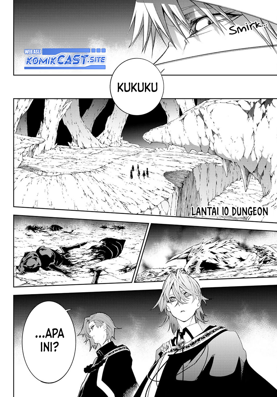 Tsue to Tsurugi no Wistoria Chapter 13 page 24