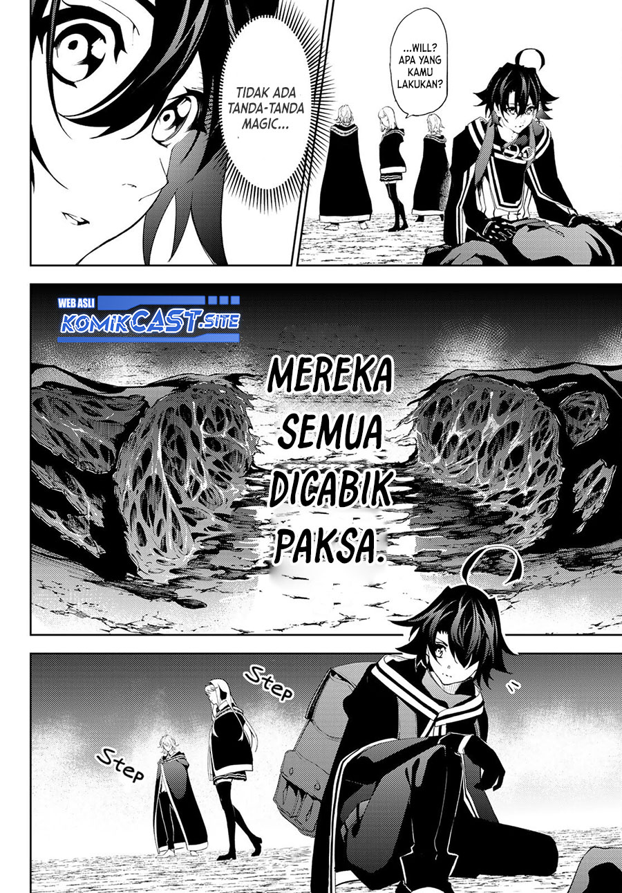 Tsue to Tsurugi no Wistoria Chapter 13 page 26