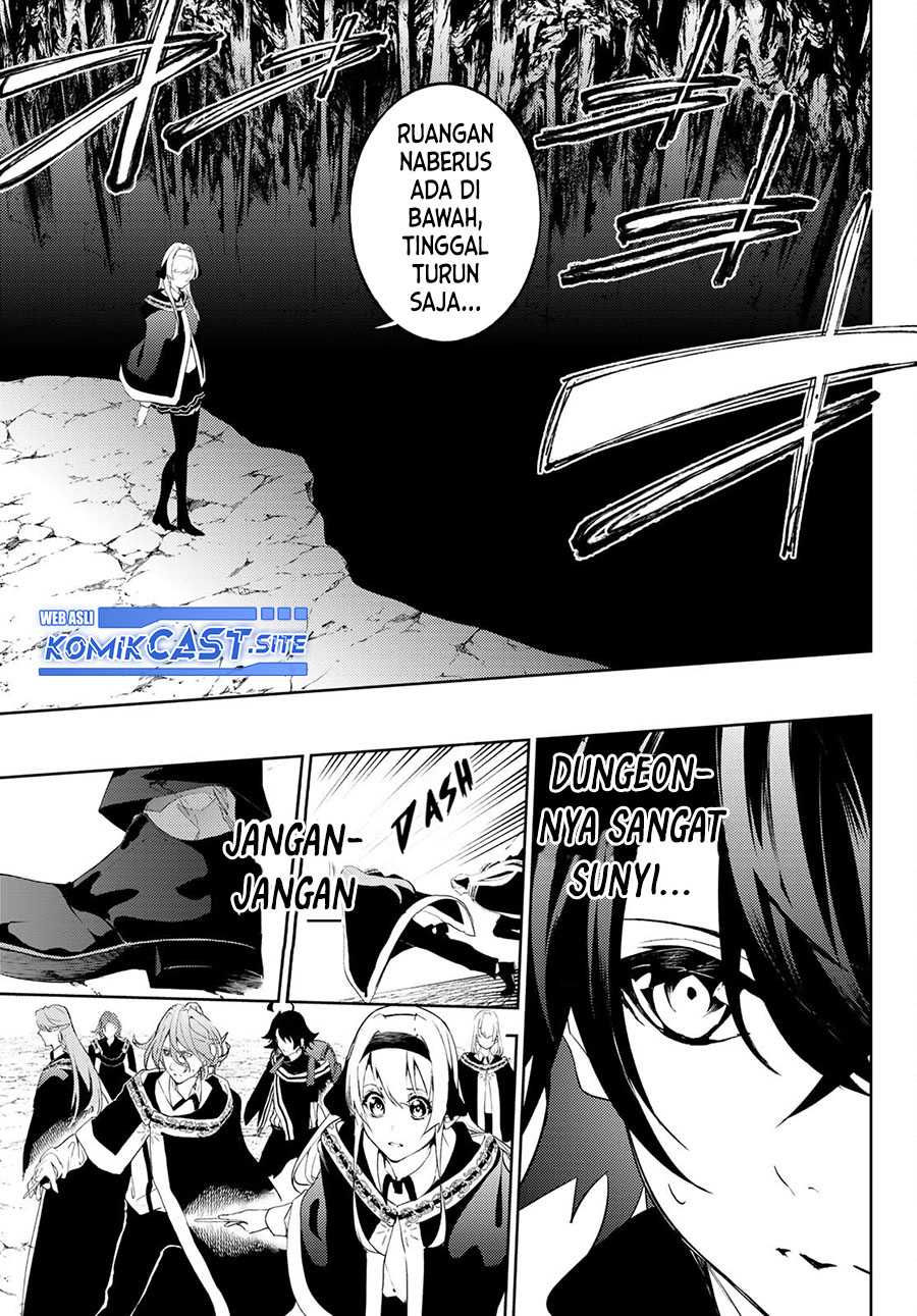 Tsue to Tsurugi no Wistoria Chapter 13 page 27