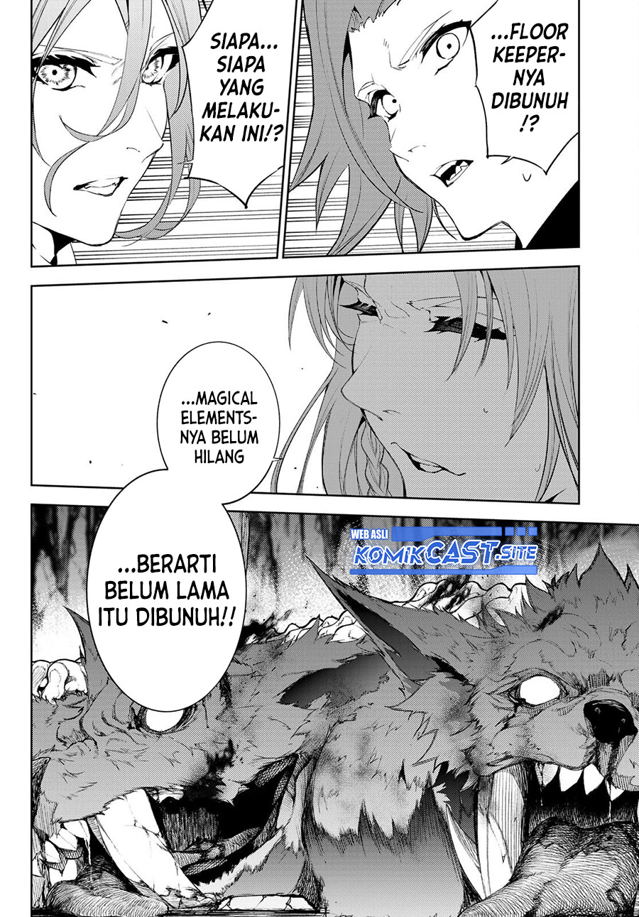 Tsue to Tsurugi no Wistoria Chapter 13 page 29