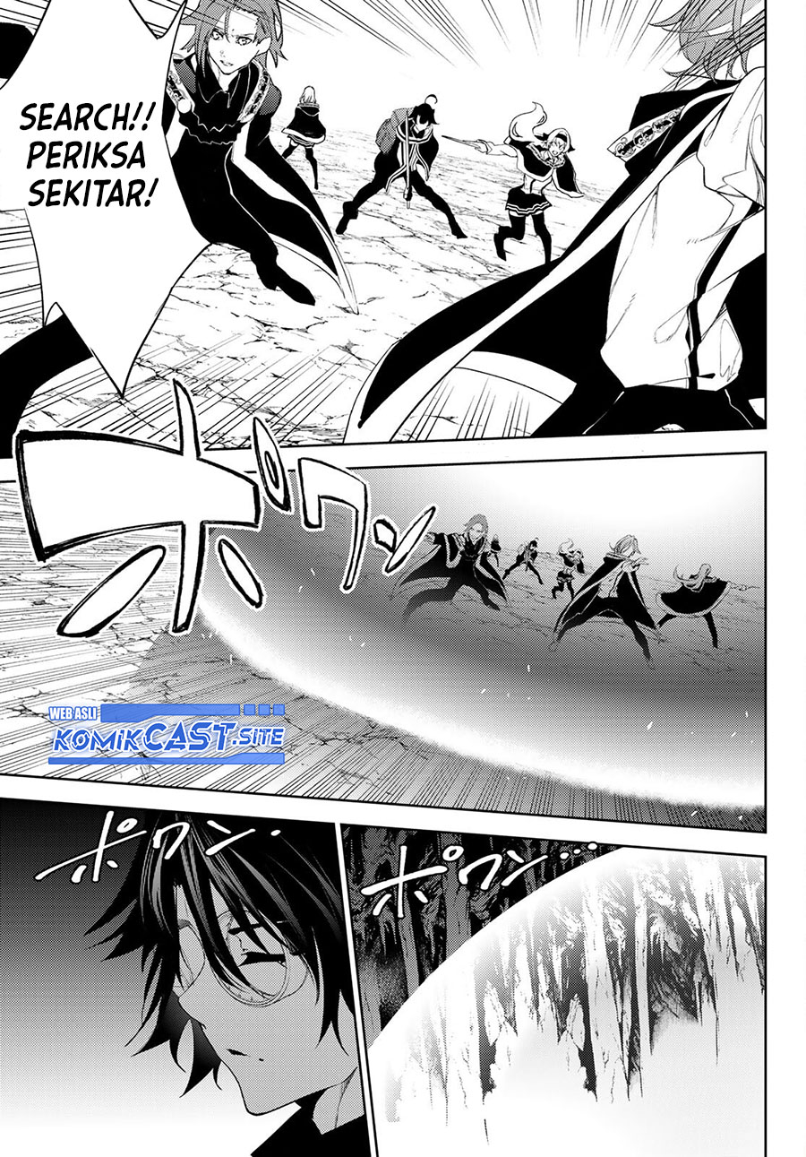 Tsue to Tsurugi no Wistoria Chapter 13 page 30
