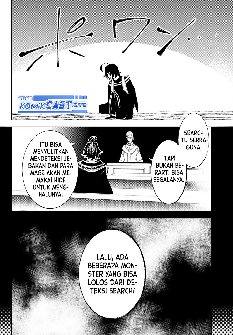 Tsue to Tsurugi no Wistoria Chapter 13 page 31