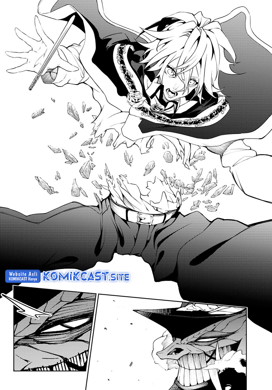 Tsue to Tsurugi no Wistoria Chapter 18 page 2