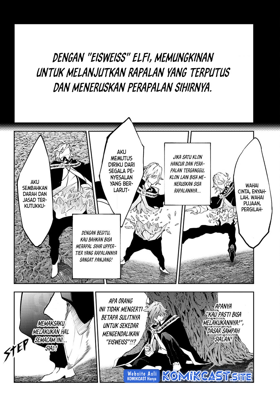 Tsue to Tsurugi no Wistoria Chapter 18 page 4