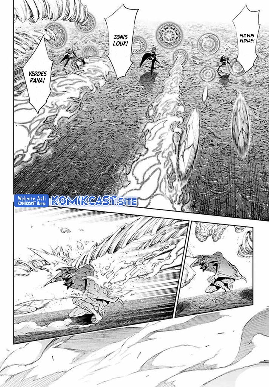 Tsue to Tsurugi no Wistoria Chapter 18 page 6