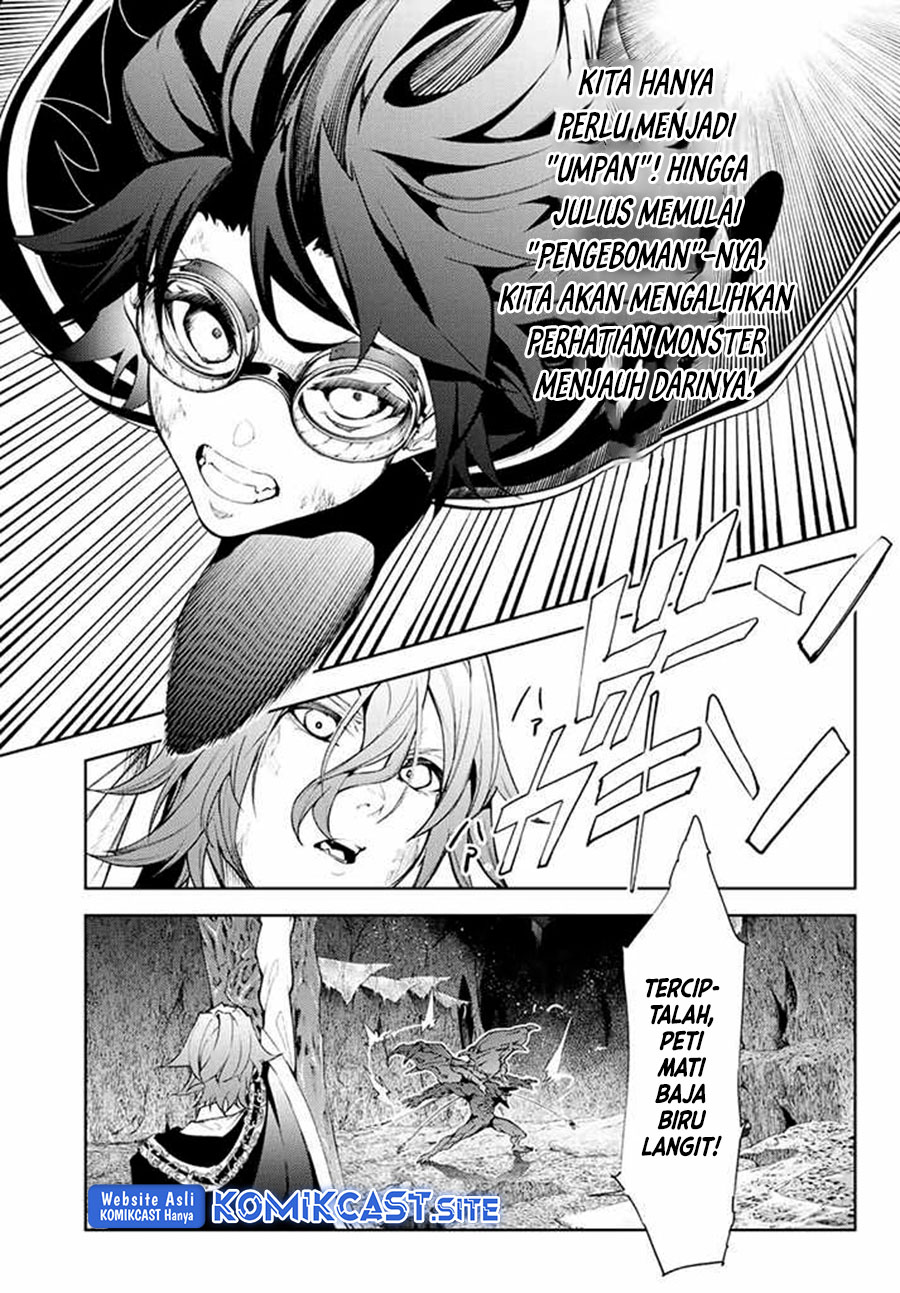 Tsue to Tsurugi no Wistoria Chapter 18 page 11