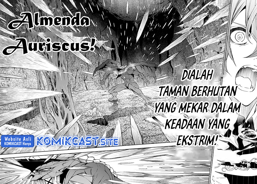 Tsue to Tsurugi no Wistoria Chapter 18 page 12