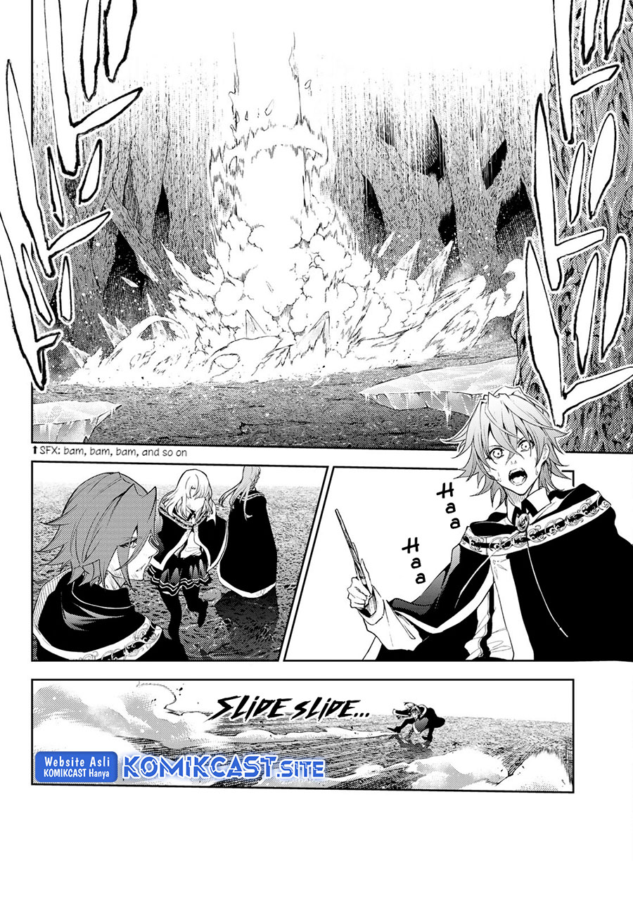 Tsue to Tsurugi no Wistoria Chapter 18 page 13