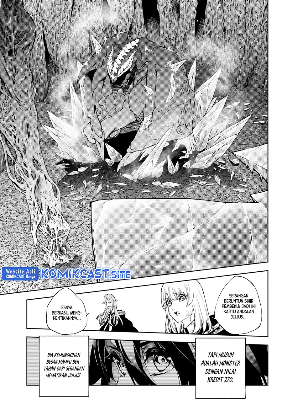 Tsue to Tsurugi no Wistoria Chapter 18 page 14
