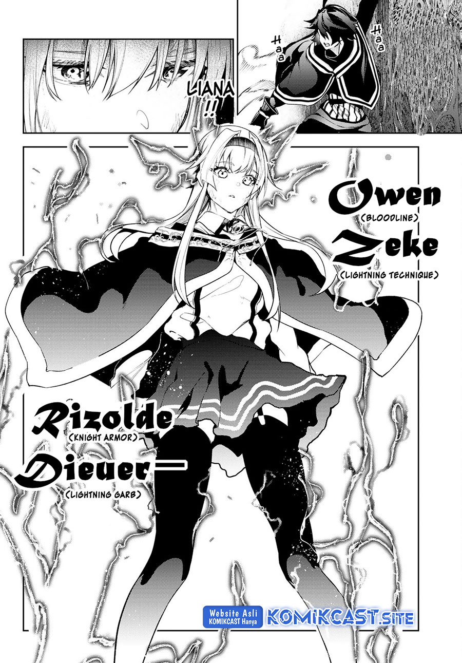 Tsue to Tsurugi no Wistoria Chapter 18 page 15