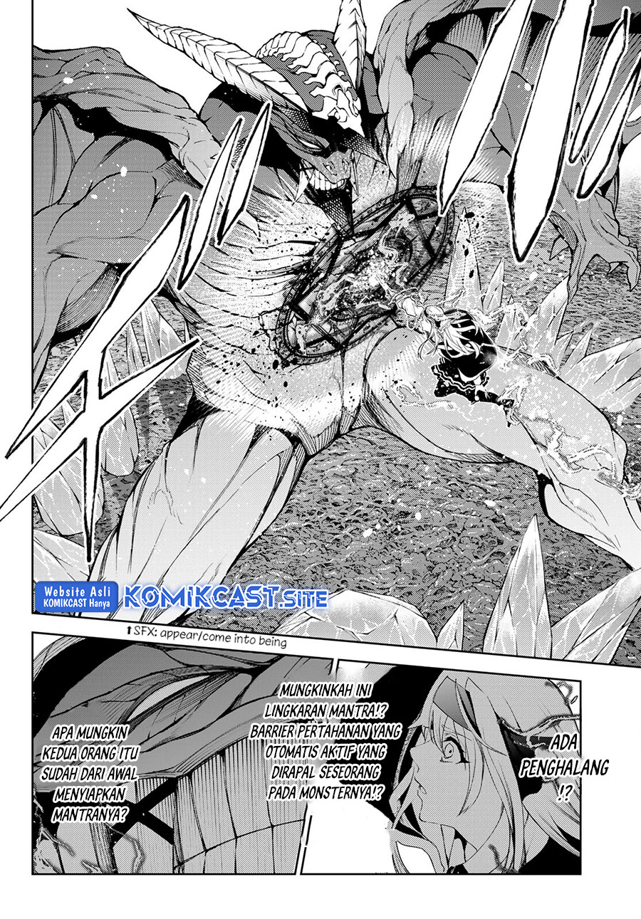 Tsue to Tsurugi no Wistoria Chapter 18 page 18