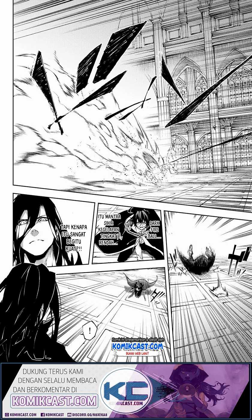 Tsue to Tsurugi no Wistoria Chapter 2.2 page 1
