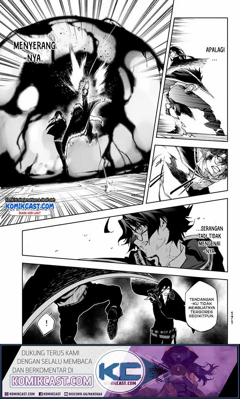 Tsue to Tsurugi no Wistoria Chapter 2.2 page 2