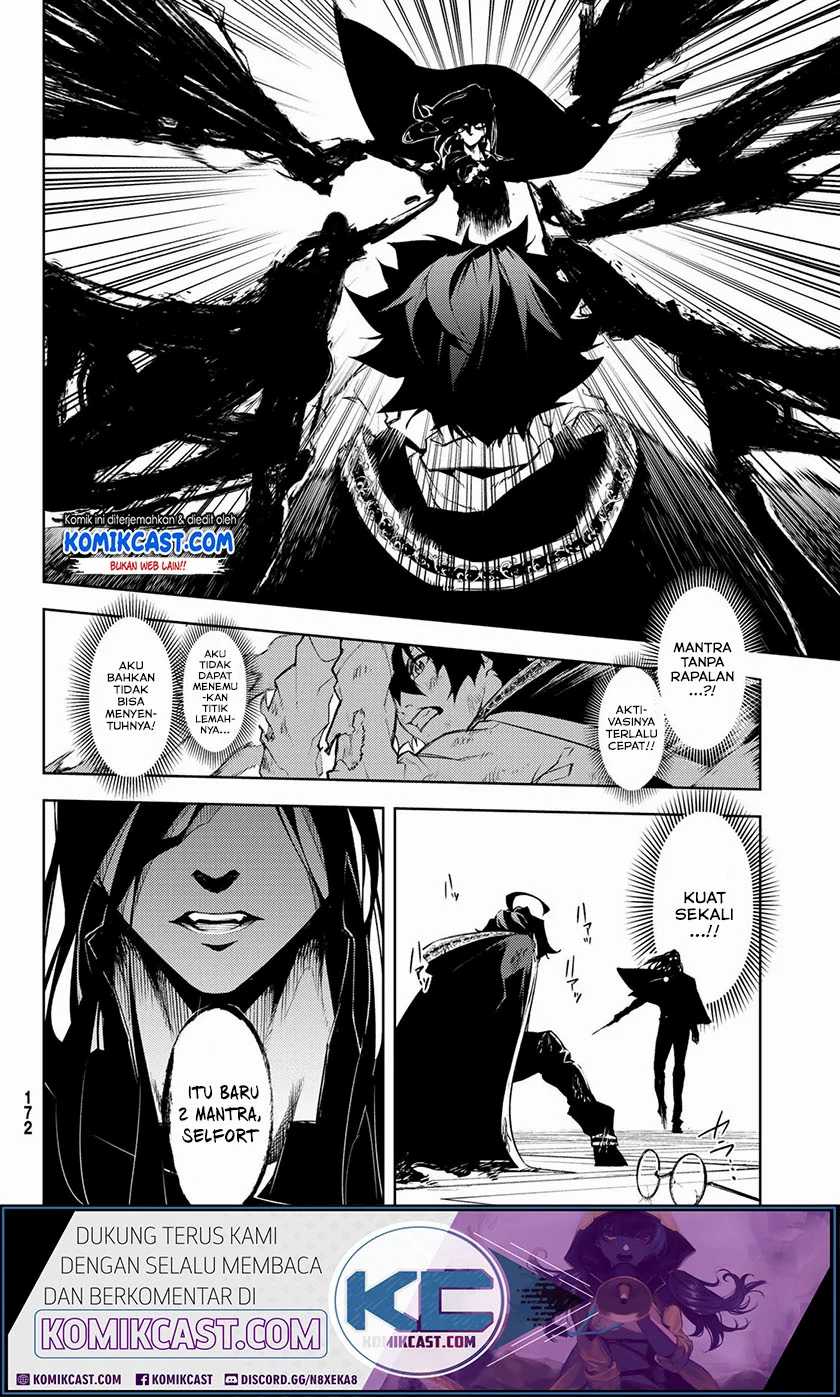 Tsue to Tsurugi no Wistoria Chapter 2.2 page 3