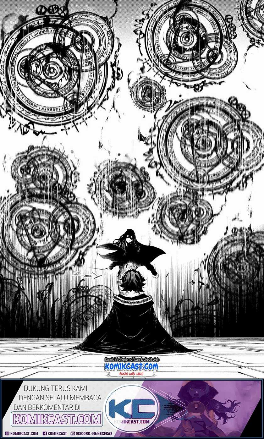Tsue to Tsurugi no Wistoria Chapter 2.2 page 5