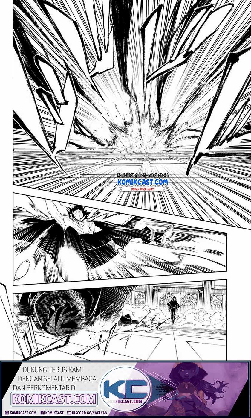 Tsue to Tsurugi no Wistoria Chapter 2.2 page 7
