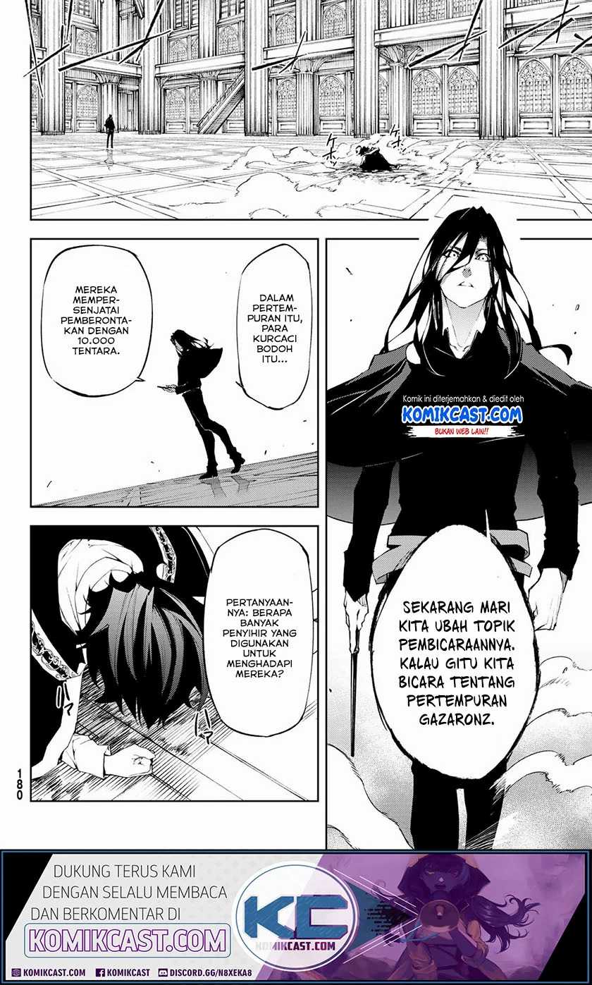 Tsue to Tsurugi no Wistoria Chapter 2.2 page 11