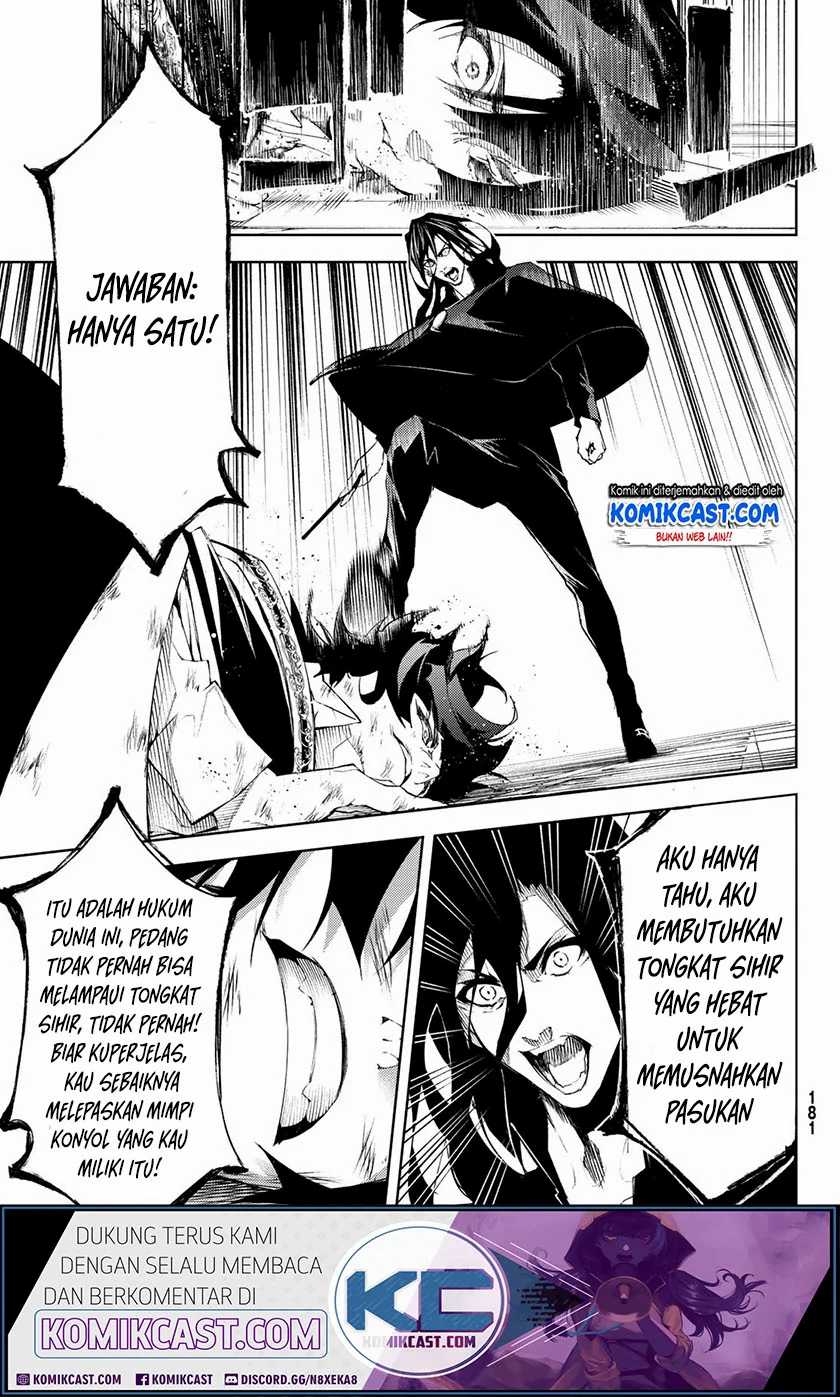Tsue to Tsurugi no Wistoria Chapter 2.2 page 12