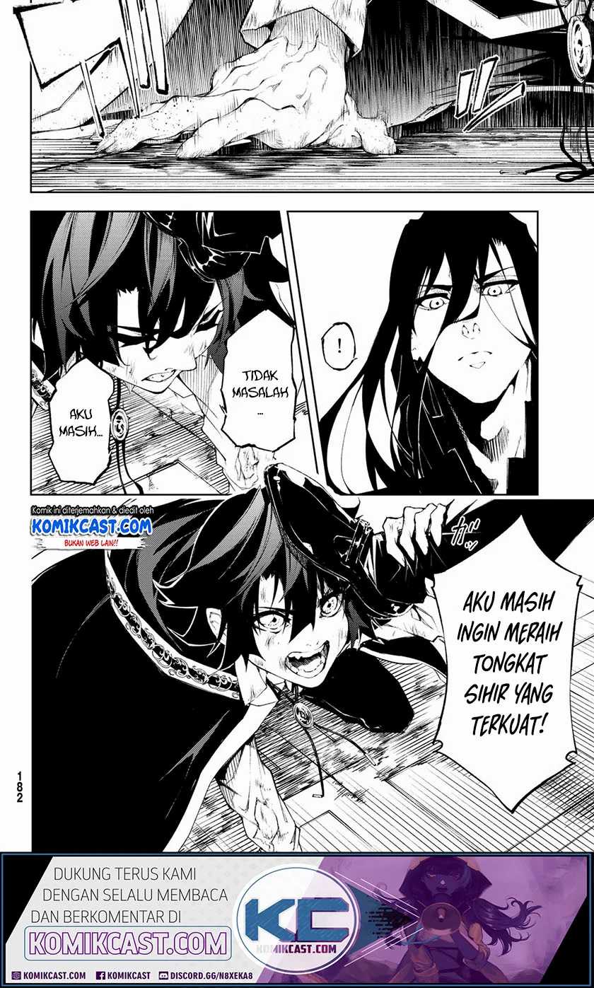 Tsue to Tsurugi no Wistoria Chapter 2.2 page 13