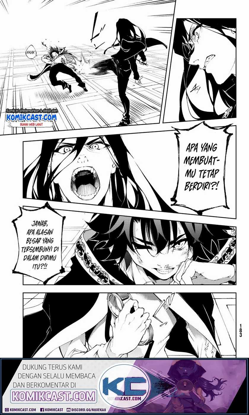 Tsue to Tsurugi no Wistoria Chapter 2.2 page 14