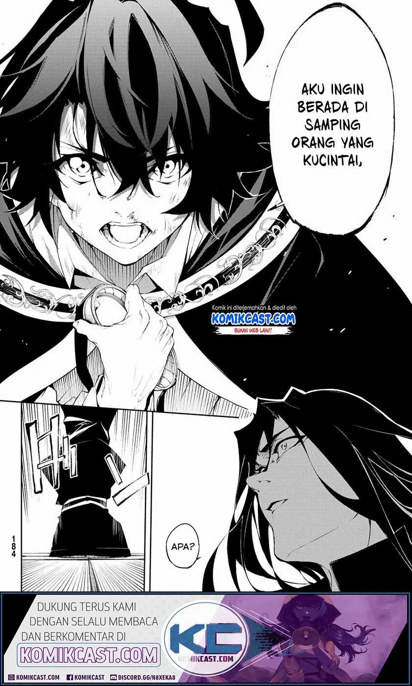 Tsue to Tsurugi no Wistoria Chapter 2.2 page 15