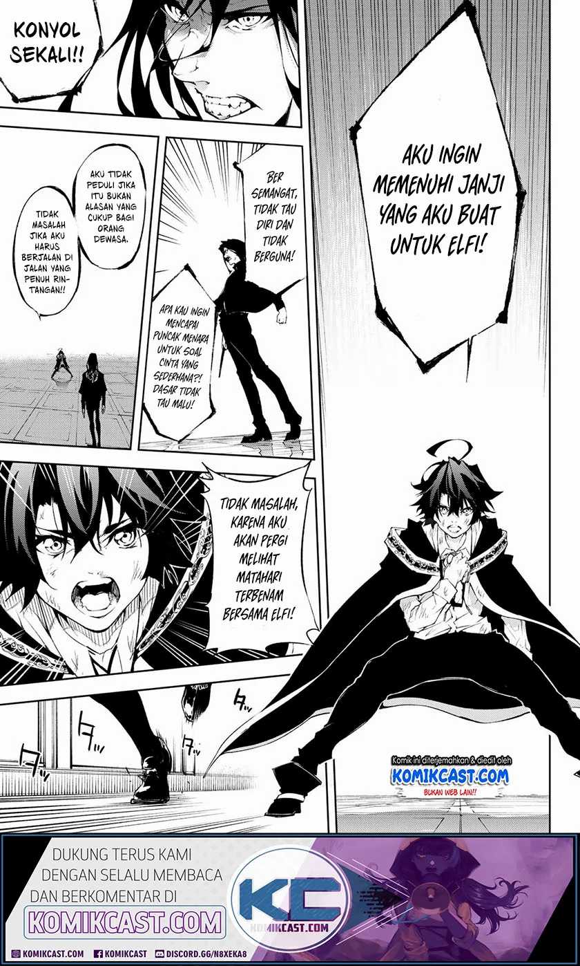 Tsue to Tsurugi no Wistoria Chapter 2.2 page 16
