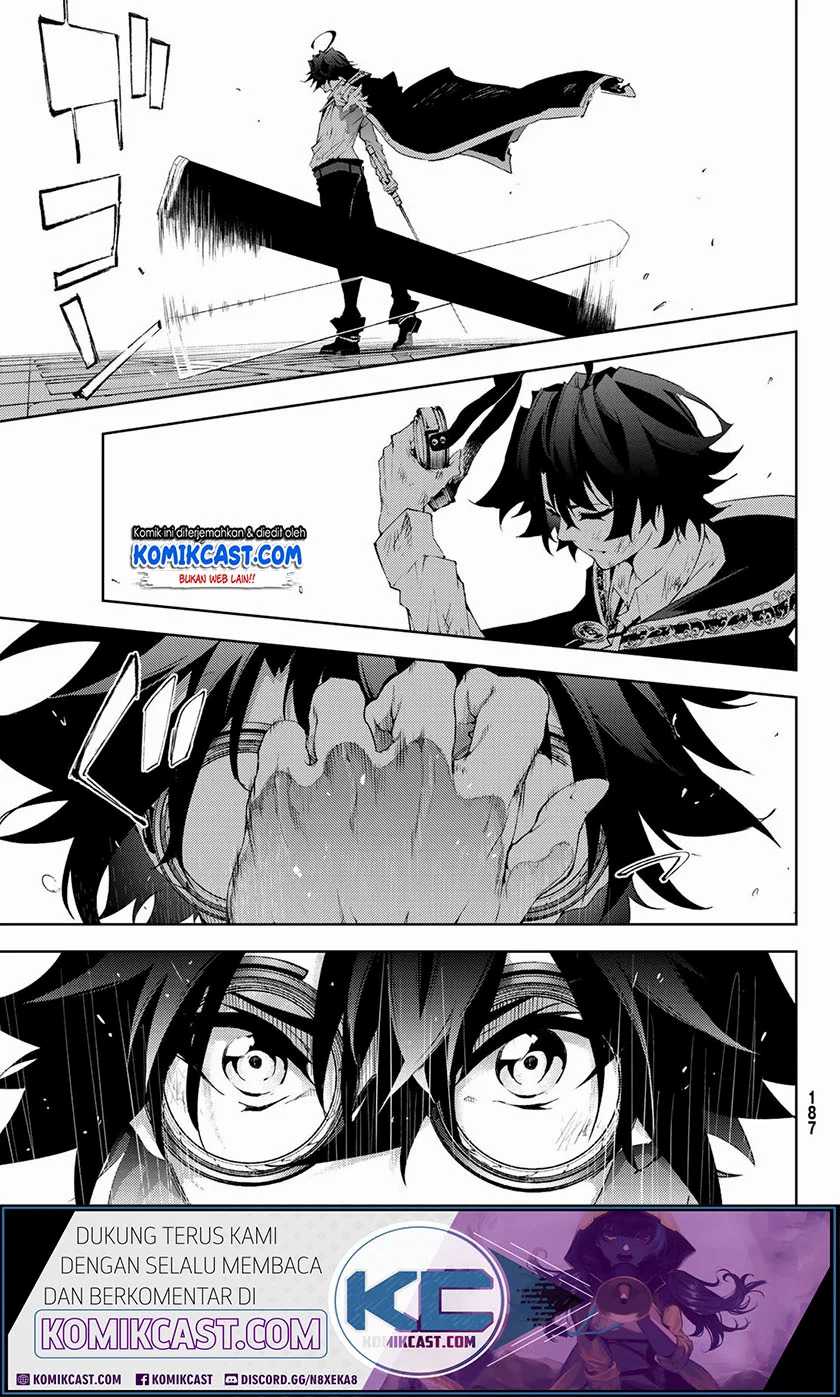 Tsue to Tsurugi no Wistoria Chapter 2.2 page 18