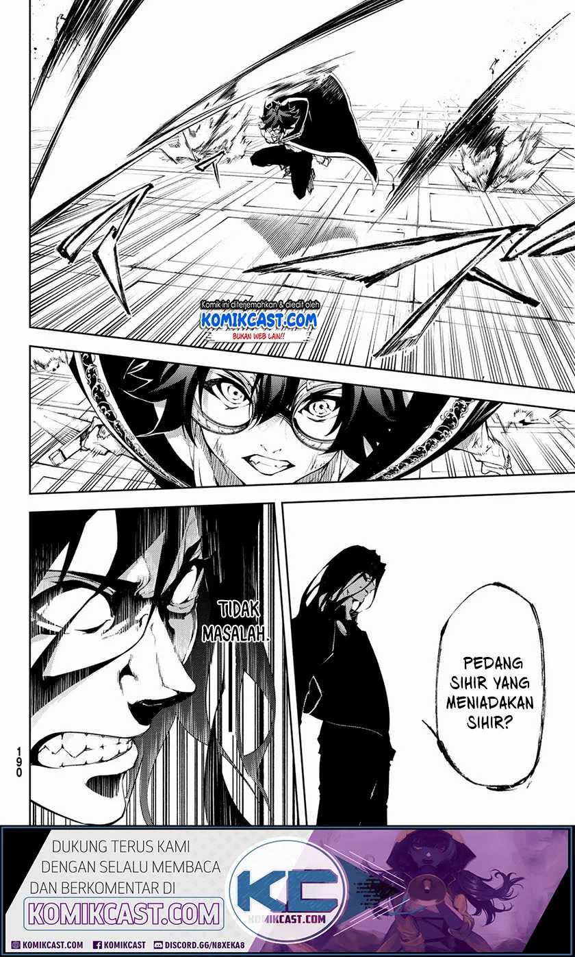 Tsue to Tsurugi no Wistoria Chapter 2.2 page 21